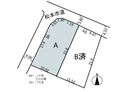 土地 - 長野県松本市寿小赤