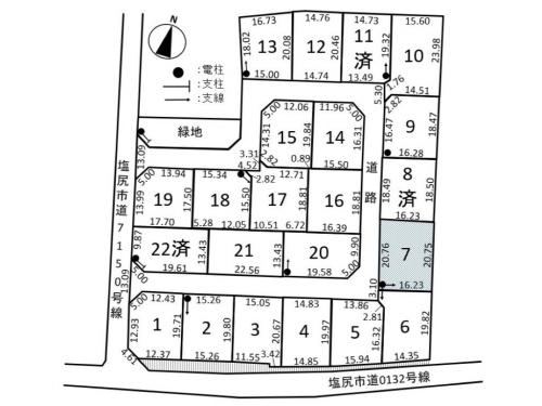 土地 - 長野県塩尻市宗賀