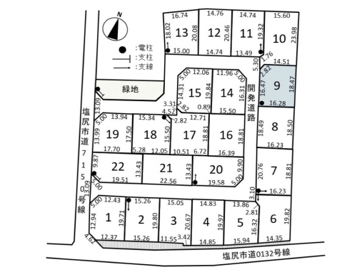 土地 - 長野県塩尻市宗賀