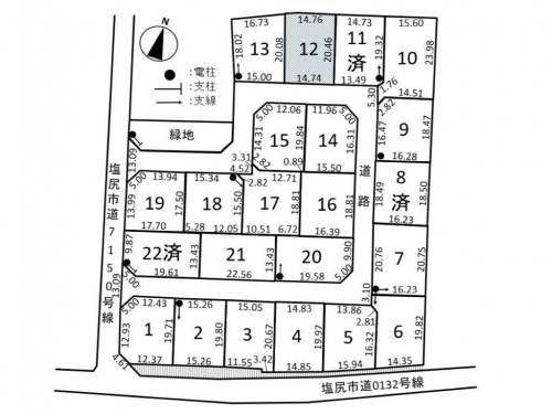 土地 - 長野県塩尻市宗賀