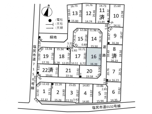 土地 - 長野県塩尻市宗賀