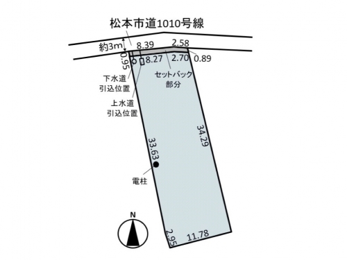 土地 - 長野県松本市岡田下岡田