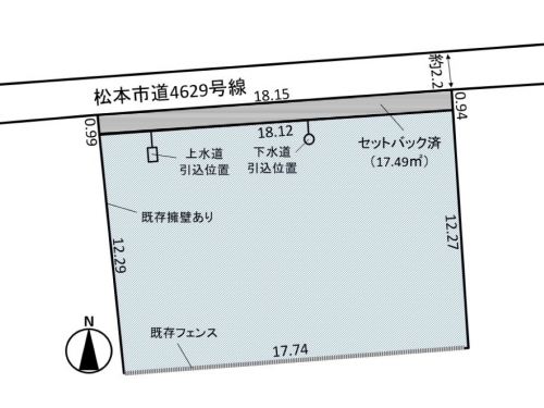 土地 - 長野県松本市寿北七丁目