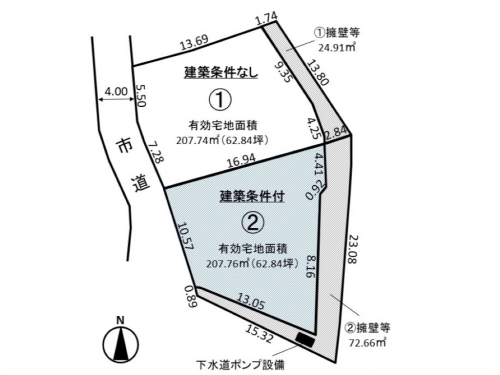 土地 - 長野県松本市蟻ヶ崎4丁目
