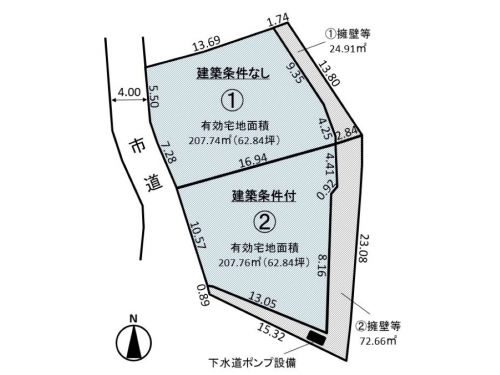 ◆大決算キャンペーン対象物件◆スマイルタウン蟻ケ崎 全2区画【駅徒歩13分、城山公園徒歩8分　希少な開智小エリア】